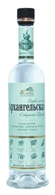 Пробовал все виды \"Архангельской\". Рассказываю, какую можно брать, а какую  лучше не стоит. | Жан-Поль Алкоголь | Дзен