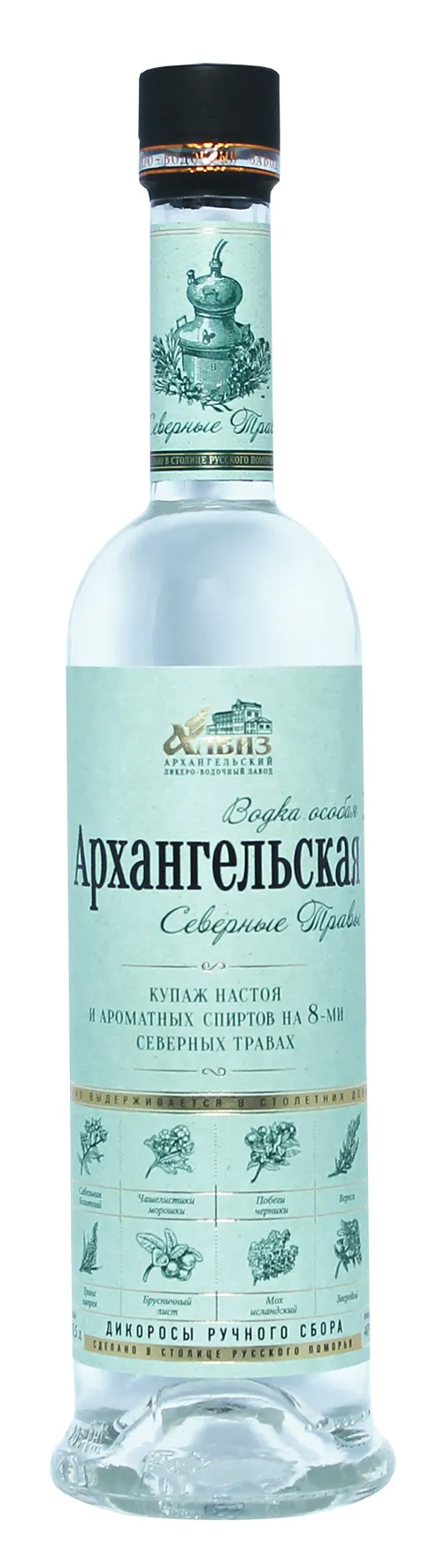 Пробовал все виды \"Архангельской\". Рассказываю, какую можно брать, а какую лучше не стоит. | Жан-Поль Алкоголь | Дзен Пробовал все виды \"Архангельской\". Рассказываю, какую можно брать, а какую лучше не стоит. | Жан-Поль Алкоголь | Дзен