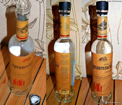 Водка «Архангельская северные травы» 0.5