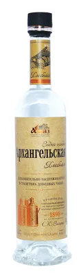 Водка Архангельская брусника 0,5л