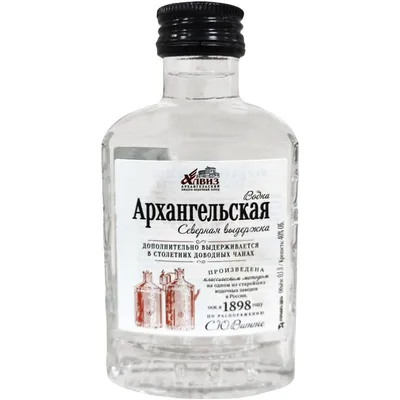 Водка «Архангельская хлебная» 0.5