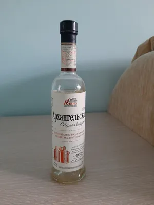 Пробовал все виды \"Архангельской\". Рассказываю, какую можно брать, а какую  лучше не стоит. | Жан-Поль Алкоголь | Дзен