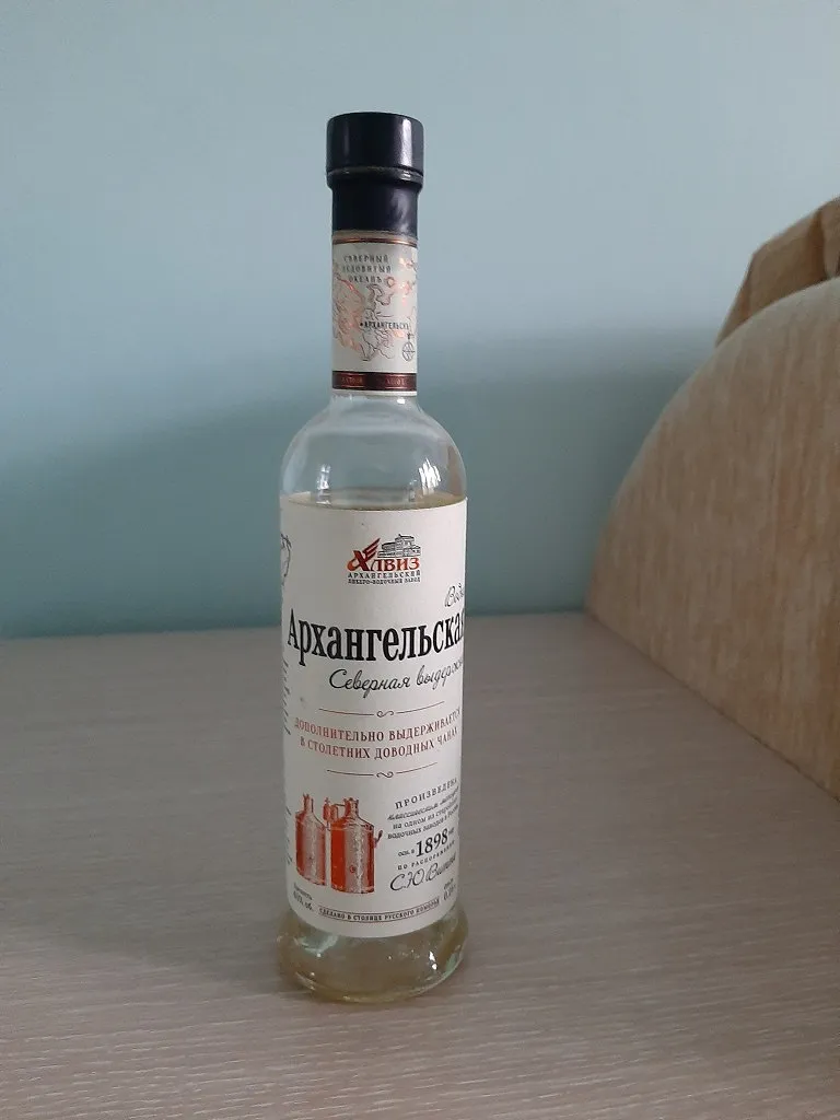 Пробовал все виды \"Архангельской\". Рассказываю, какую можно брать, а какую лучше не стоит. | Жан-Поль Алкоголь | Дзен Пробовал все виды \"Архангельской\". Рассказываю, какую можно брать, а какую лучше не стоит. | Жан-Поль Алкоголь | Дзен