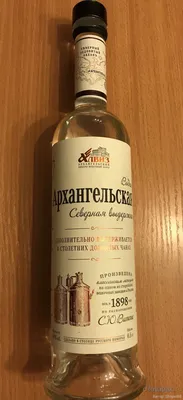 Амбассадор водки | Пикабу