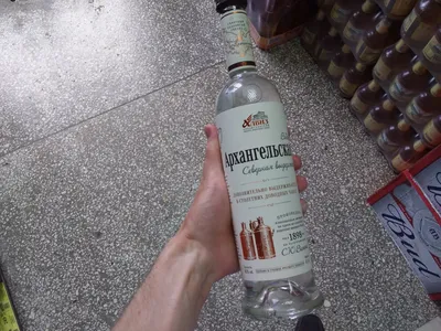 Купить Водка «Архангельская» Северные травы Россия, 0,5 л (741822) в  интернет-магазине АШАН в Москве и России