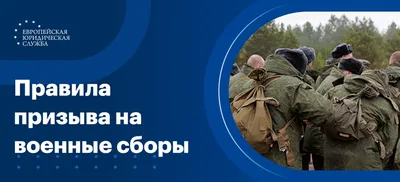 Военные медики продемонстрировали практические навыки в ходе этапа  международного конкурса «Военно-медицинская эстафета» - Военно-медицинская  Академия имени С. М. Кирова