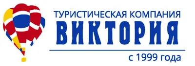 Гимназисты совершили путешествие в древний город на Двине | Смоленская  митрополия