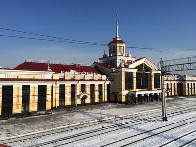 Вокзал Новокузнецк фото фото
