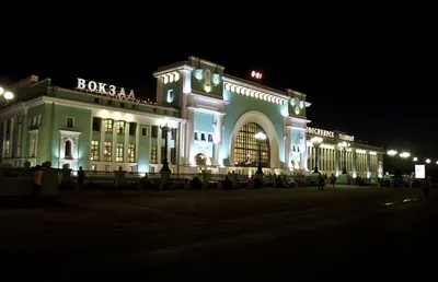 File:Новосибирский вокзал.jpg - Wikimedia Commons