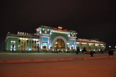 Вокзал \"Новосибирск-Главный\". Территория станции.