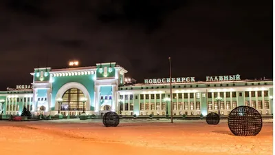 Электронная очередь начала работать на вокзале Новосибирск-Главный |  Infopro54 - Новости Новосибирска. Новости Сибири