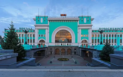 Вокзал «Новосибирск-Главный» - Музей Новосибирска