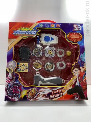 Купить Набор BEYBLADE Storm Gyro Power Top от SB 3 Сезон бейблэйд