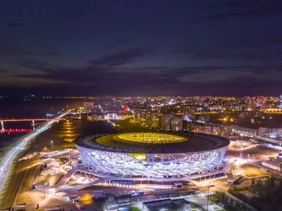 Volgograd Arena - Wikipedia