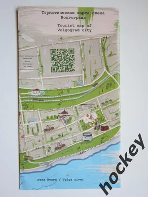 Файл:Volgograd Oblast - Physical Maps 01.png — Википедия