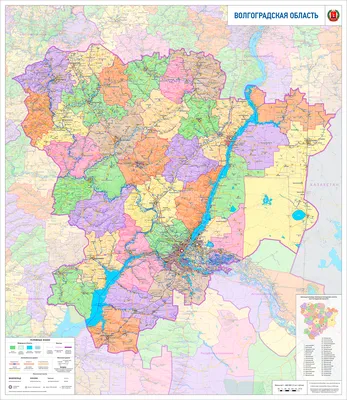 Волгоград Туристическая карта схема Волгограда