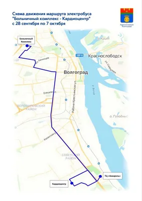 Постер Города купить по выгодной цене в интернет-магазине OZON (830121753)