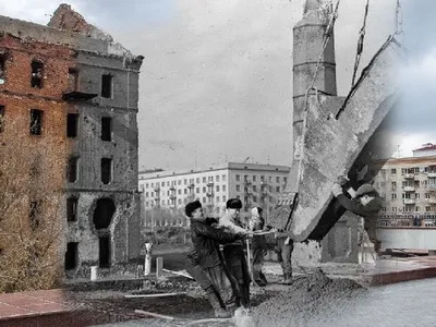 Волгоград после войны фото фото