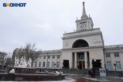 Парковка Ж/Д вокзала в Волгограде