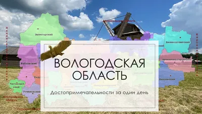 Самые интересные и необычные скульптуры и арт-объекты в России. Часть 4 (33  фото) - Блог / Заметки - Фотографии и путешествия © Андрей Панёвин