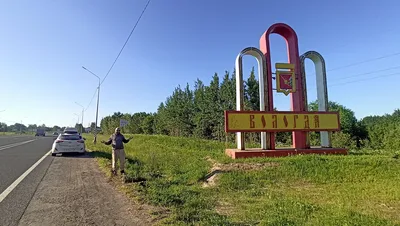 Вологда будет праздновать День города десять дней - МК Вологда