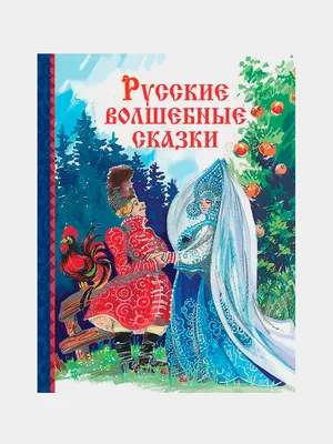 Волшебные волк космоса, картина и коллаж графика Иллюстрация штока -  иллюстрации насчитывающей эго, конспектов: 97520503