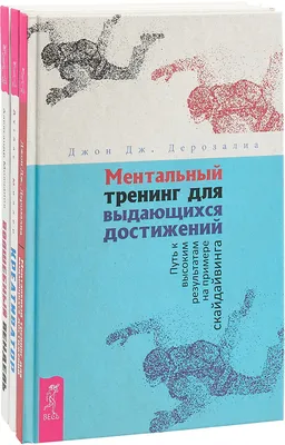 Купите Чай в коробке-домике \"Волшебный пендель\" 100 гр.