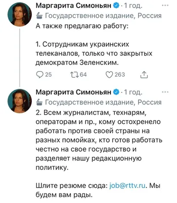 Волшебный пендель. Мотивационный тренинг. В 2 кн. купить на | Аукціон для  колекціонерів UNC.UA UNC.UA