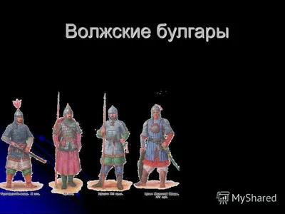 Височные подвески булгарские :: Татарская энциклопедия TATARICA