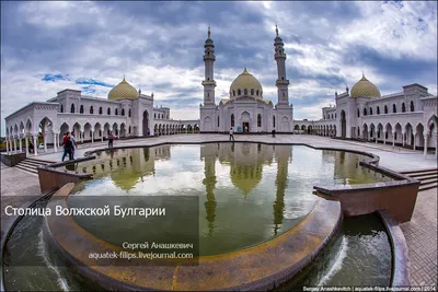 Булгарское декоративное искусство :: Татарская энциклопедия TATARICA