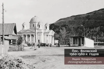 Гостиничный комплекс Арт-Волжский | Volzhskiy