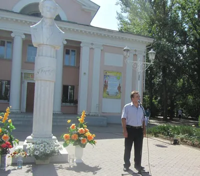 Город Волжский достопримечательности - 67 фото