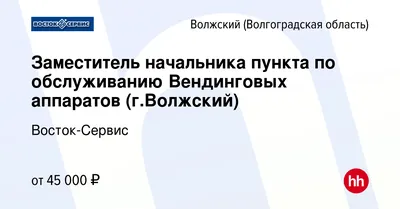 https://admvol.ru/ovolzhsky/news/10471/