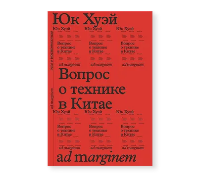 Вопрос дня ребенку. Игры от Вики Дмитриевой – Настольные игры – магазин  22Games.net