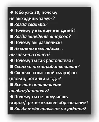 вопросительный знак, символ, вопрос, путать, png | PNGEgg