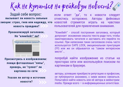 Настольная игра Умка Викторина Что? Где? Когда? 500 вопросов — купить в  интернет-магазине по низкой цене на Яндекс Маркете