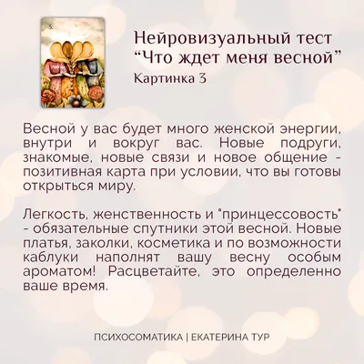 Что мы зашифровали на картинке? Это предложение по сути – является кратким  содержанием новой игры Квиз, плиз!.. | ВКонтакте