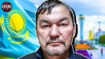 Почему российский криминальным мир назначает воров в законе в Казахстане и  какую роль играет фигура Дикого Армана - Караван | Караван
