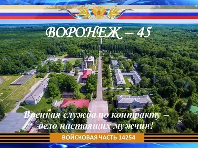 Песков заявил, что «Вагнер» не планировал получить ядерное оружие — но  зачем тогда бомбили мост в Анне — Блокнот Россия. Новости мира и России 12  июля 2023. Новости. Новости сегодня. Последние новости.