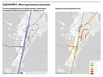 Концепция транспортного обслуживания города-спутника «Солнечный», г. Воронеж  | ЛабГрад