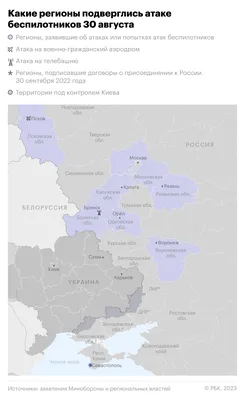 В Симферополе в сквере Тренева появятся новые регионы на Кованой карте  России | 11.10.2023 | ИА SM.News