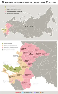 Старинная карта 1871 год Уезды Воронежской Губернии (план города Воронежа)