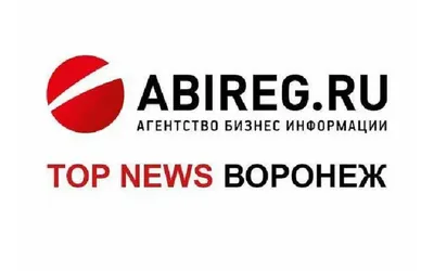 Депутат назвал ситуацию в Воронеже чрезвычайной и призвал ввести дистант