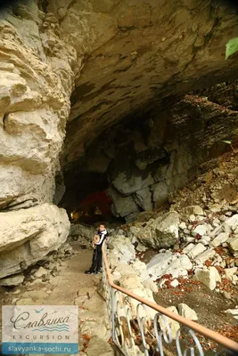 Система Воронцовских пещер