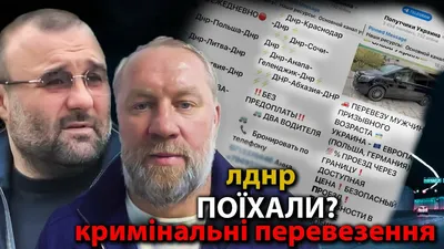 Бизнесмен из Сочи хочет засудить Минфин США за список «воров в законе» — РБК