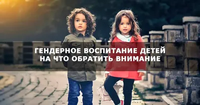 ТРУДОВОЕ ВОСПИТАНИЕ В СЕМЬЕ