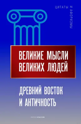 Кафедра восточно-христианской филологии и восточных Церквей