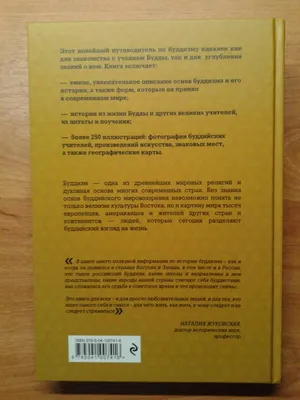 Картины по фен шуй - «Принт-Постер»: блог о декоре, картинах и постерах.