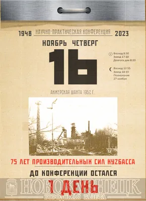 27 июля (четверг) – Вечеринка «Оазис» - AltBier - Шоу-Ресторан г. Харьков