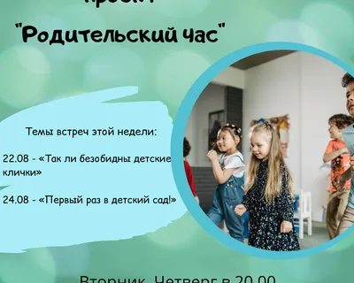 Администрация Сергиево-Посадского городского округа предупреждает: до конца  недели дожди, а сегодня ночью и в четверг днём – сильный и с грозой |  Администрация Сергиево-Посадского городского округа